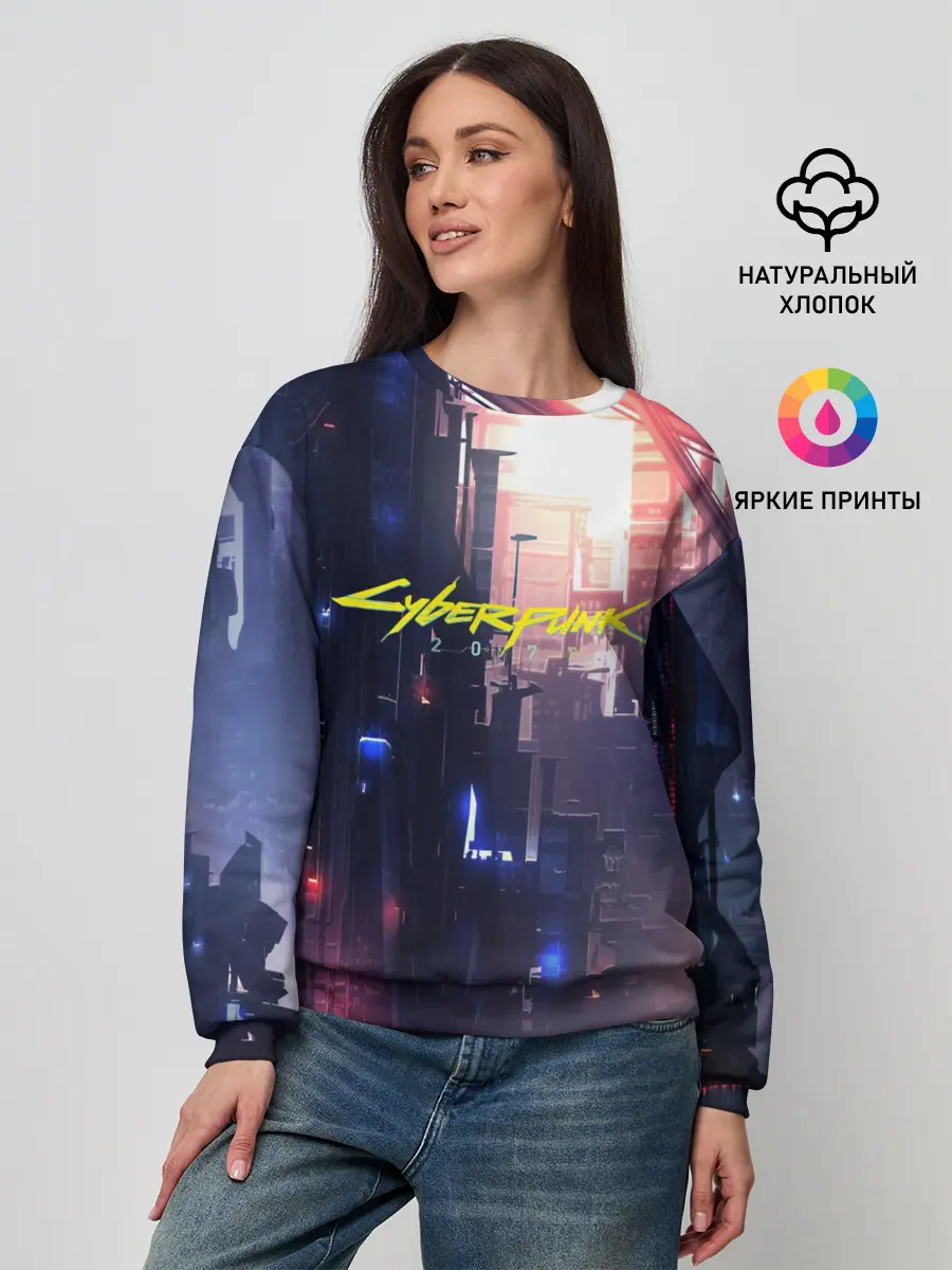 Женский свитшот / Cyberpunk 2077