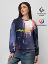Женский свитшот / Cyberpunk 2077