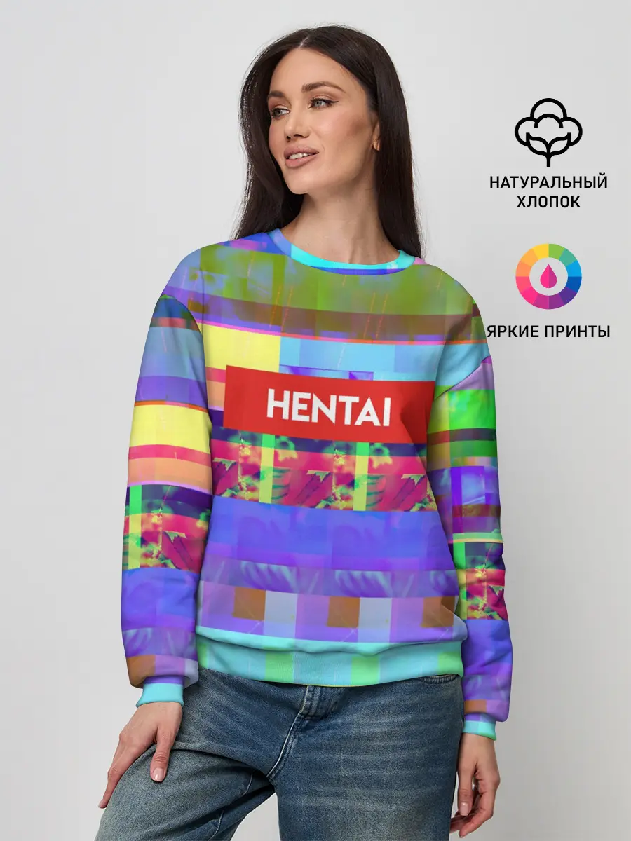 Женский свитшот / Японская анимация