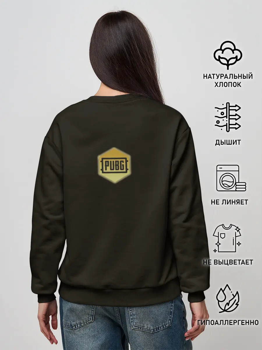 Женский свитшот / PUBG