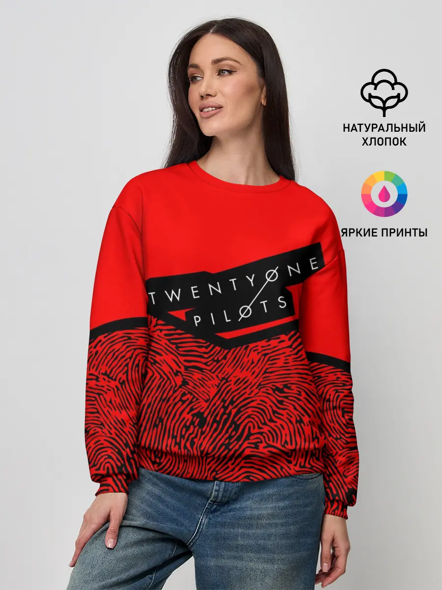 Женский свитшот / Twenty One Pilots