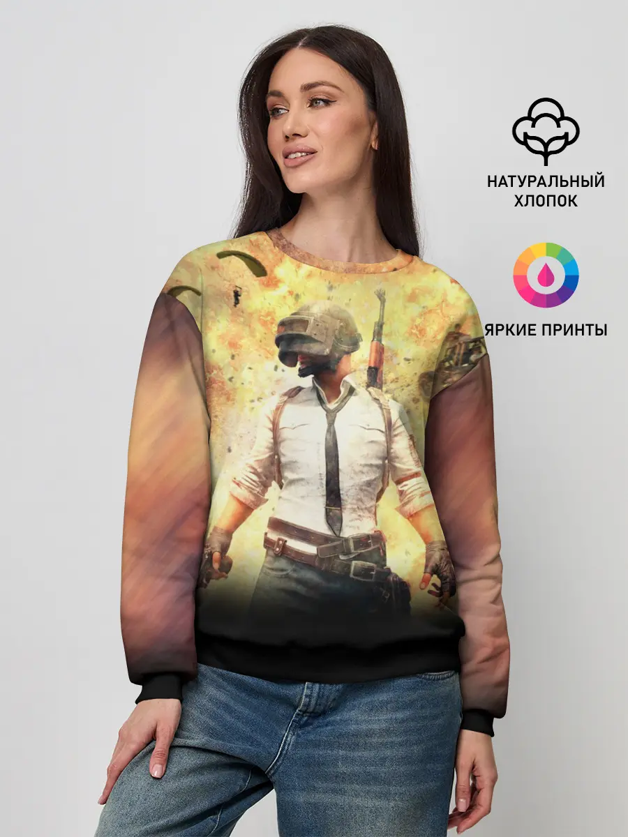 Женский свитшот / PUBG