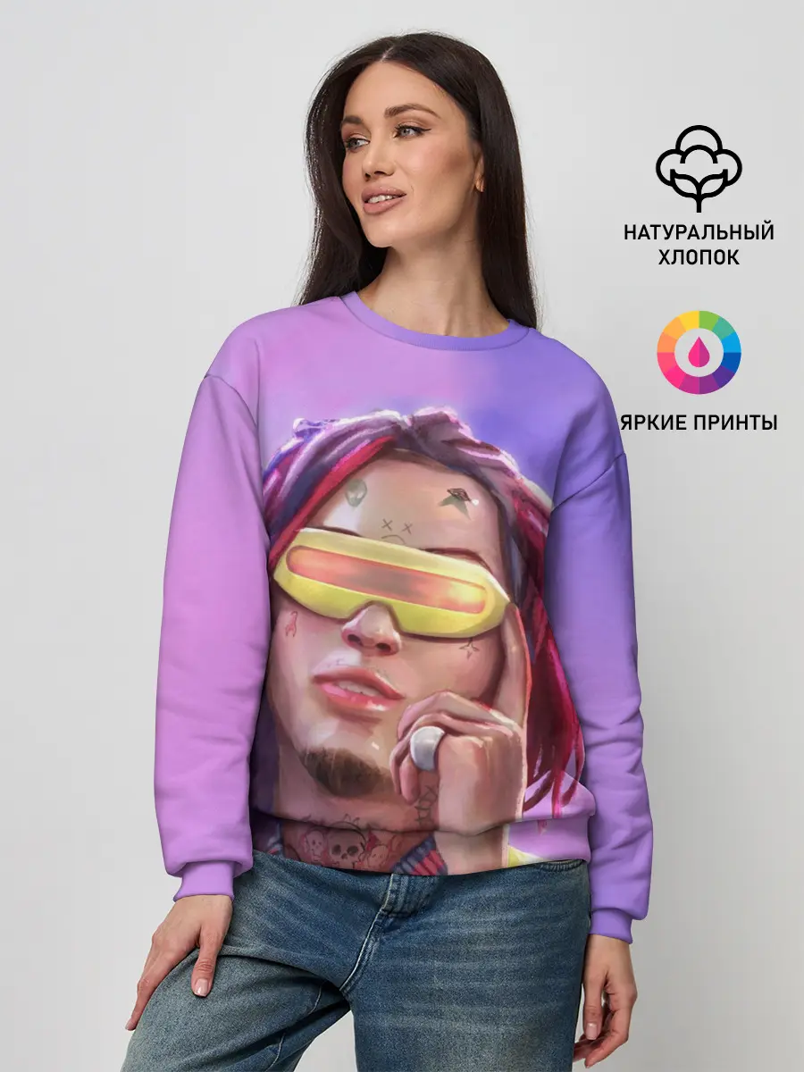 Женский свитшот / Lil Pump