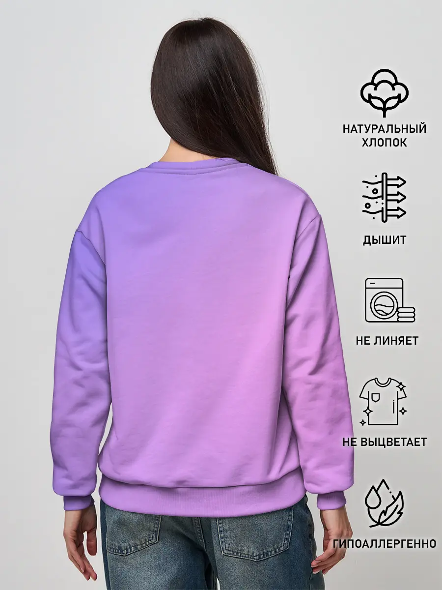 Женский свитшот / Lil Pump