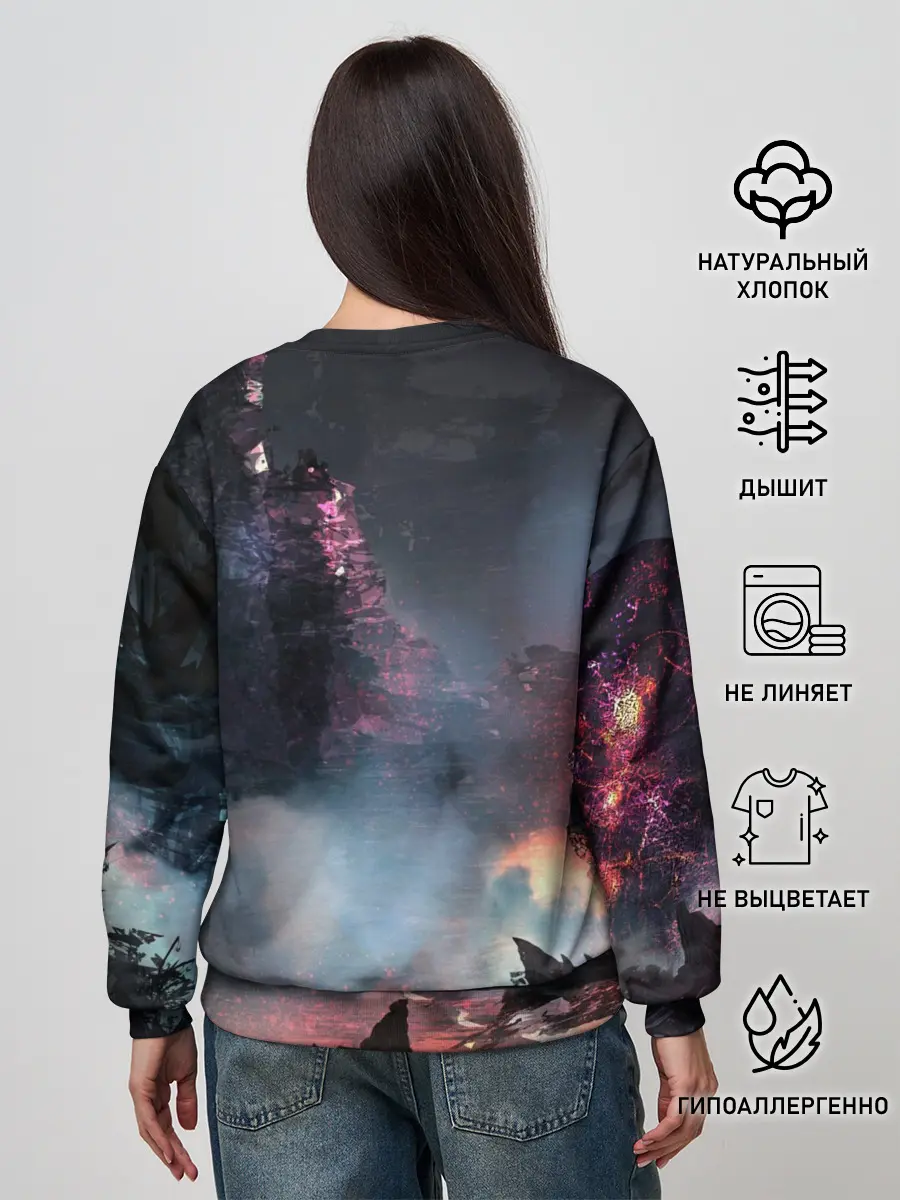 Женский свитшот / THE ELDER SCROLLS