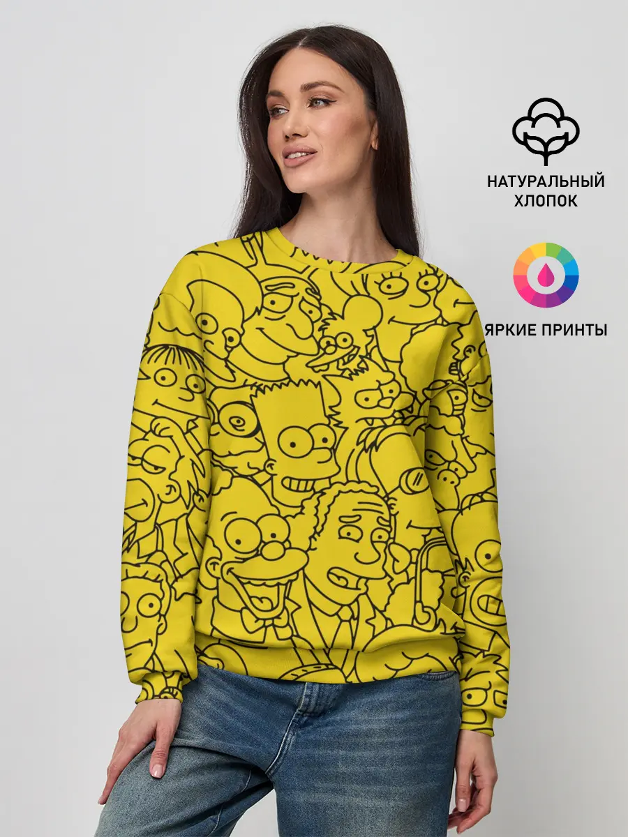 Женский свитшот / Симпсоны