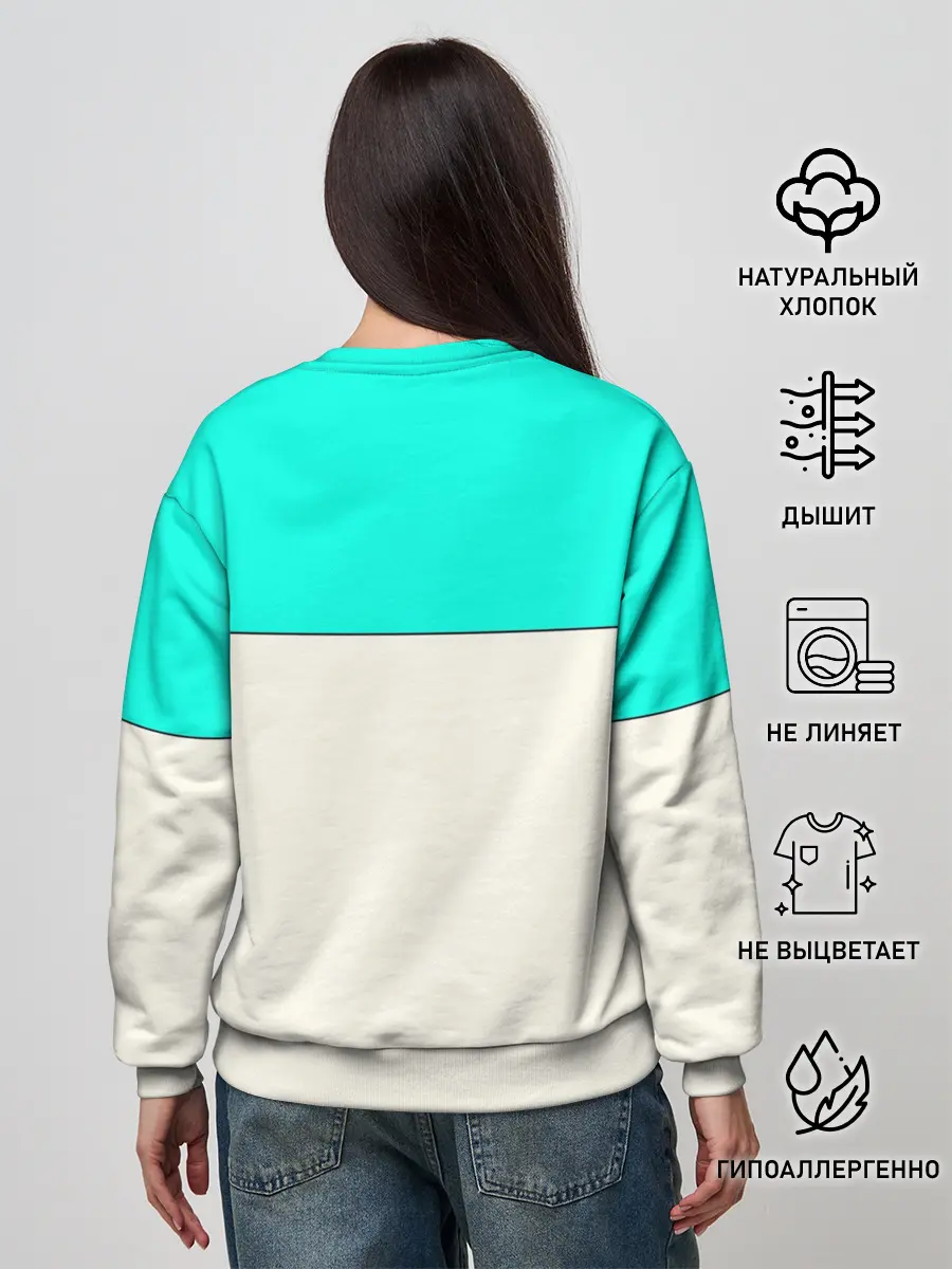 Женский свитшот / Эпичная Погоня