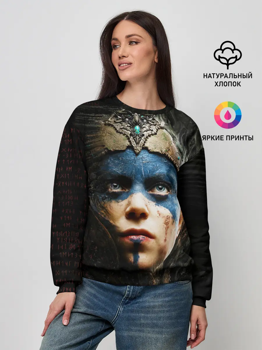 Женский свитшот / Senuas Sacrifice