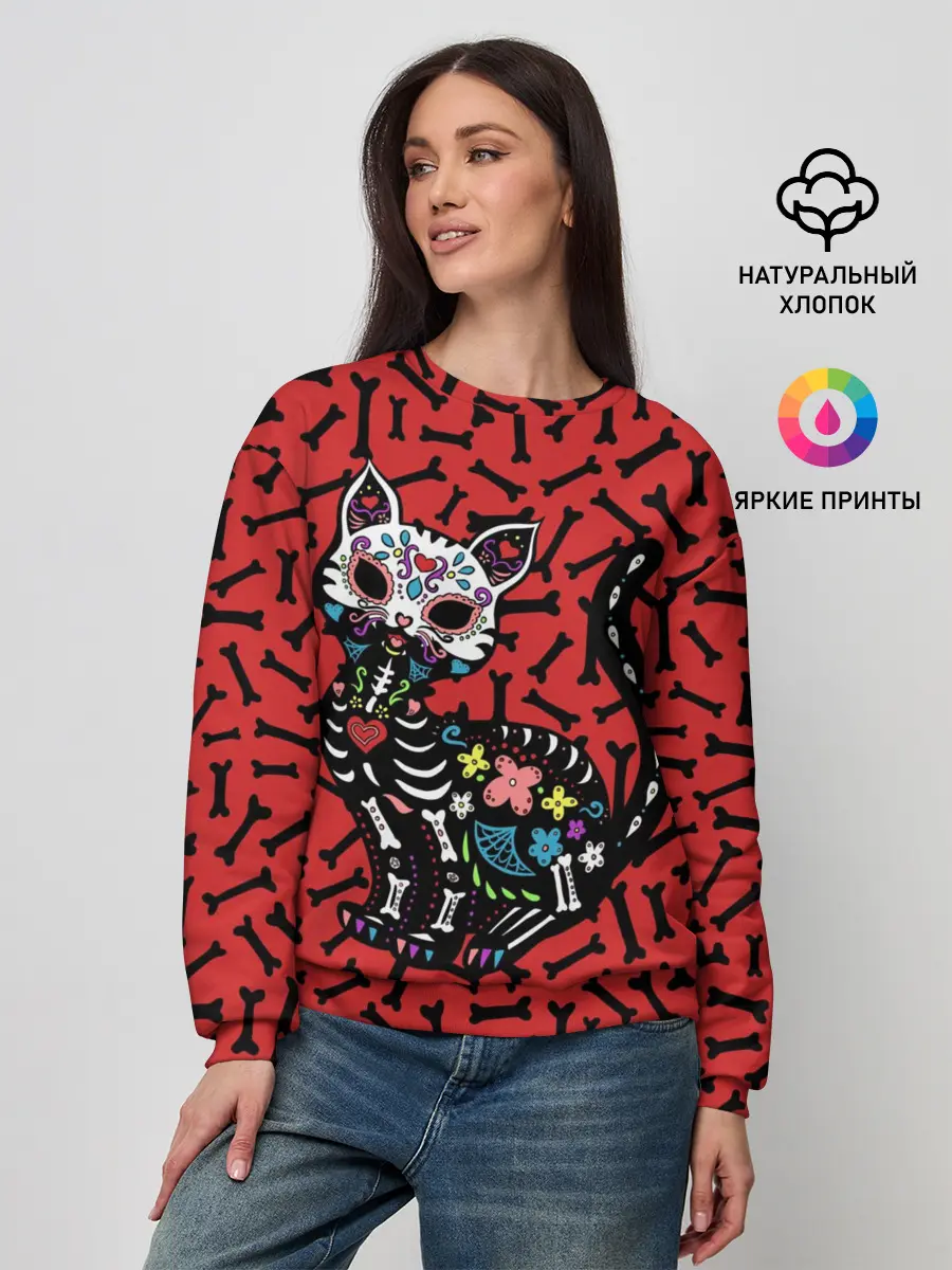 Женский свитшот / Мексиканская Сахарная Кошка