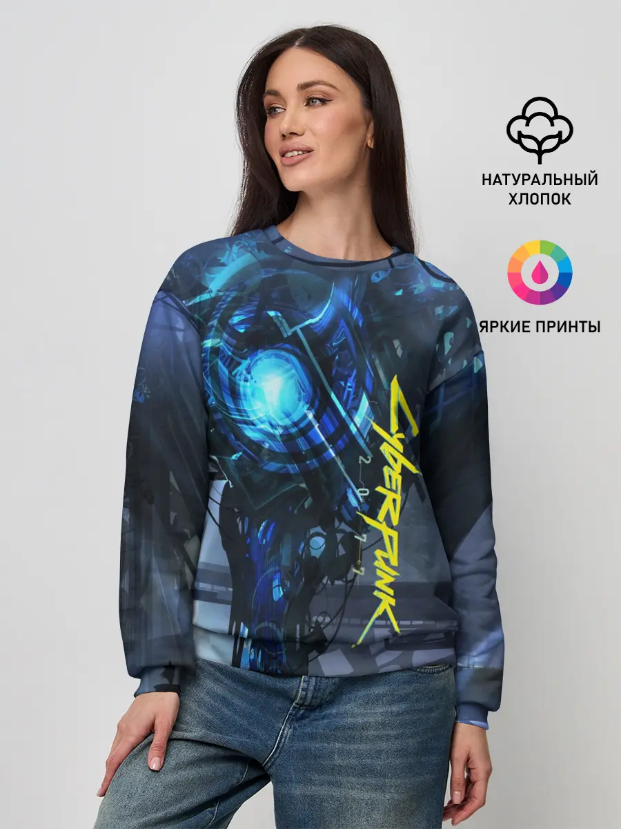Женский свитшот / CYBERPUNK 2077