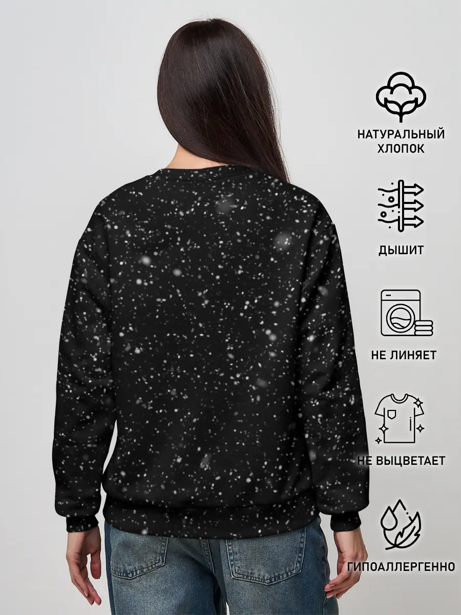 Женский свитшот / Как Я Проведу Каникулы