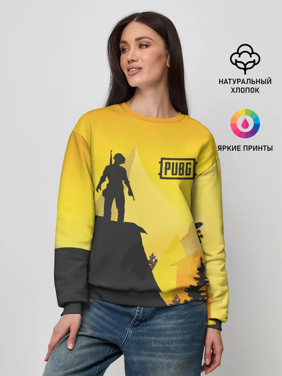 Женский свитшот / PUBG