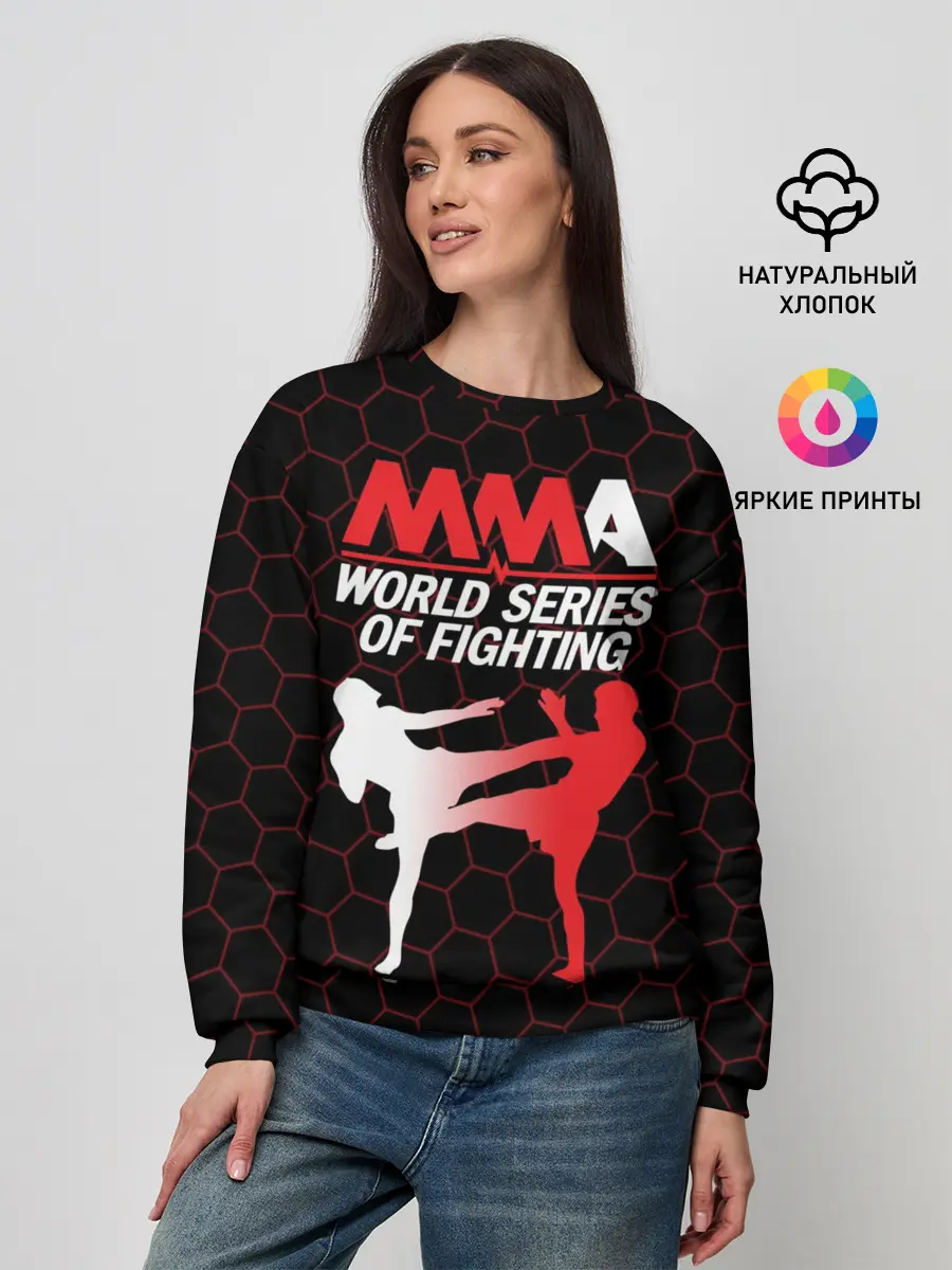 Женский свитшот / MMA