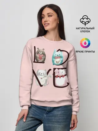 Женский свитшот / LOVE зверушки