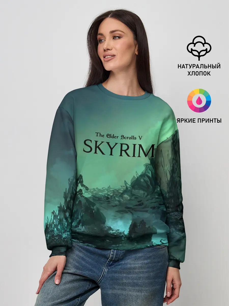 Женский свитшот / SKYRIM