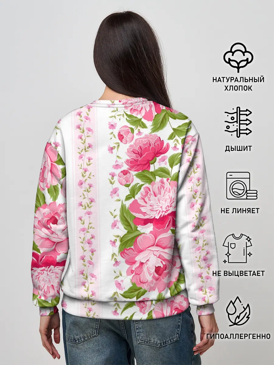 Женский свитшот / BTS