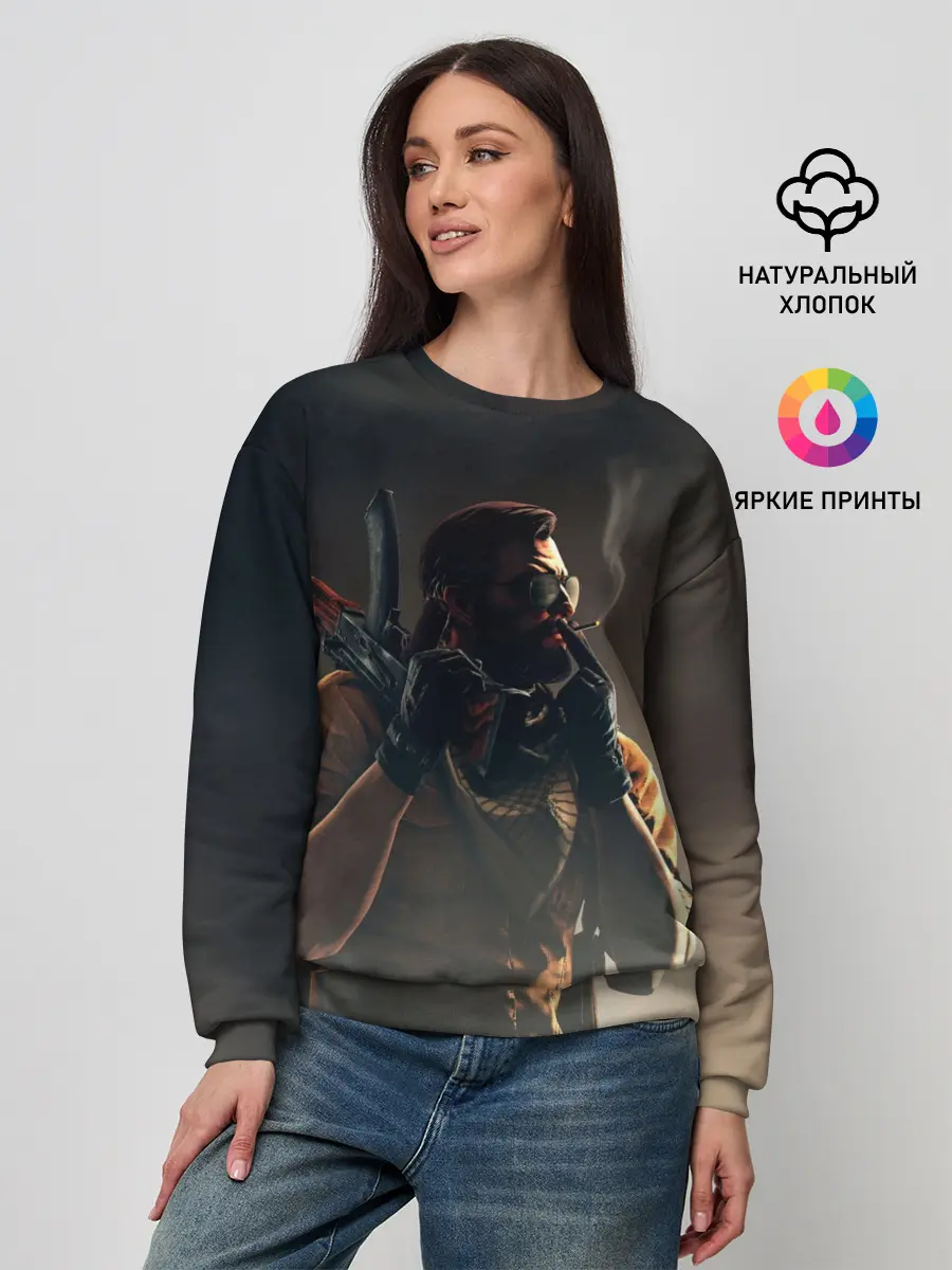 Женский свитшот / Counter-Strike