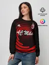 Женский свитшот / AC Milan