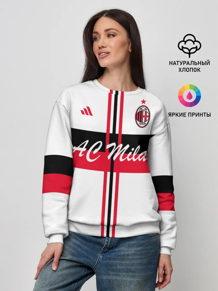 Женский свитшот / AC Milan