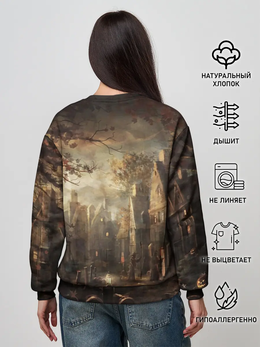 Женский свитшот / Halloween