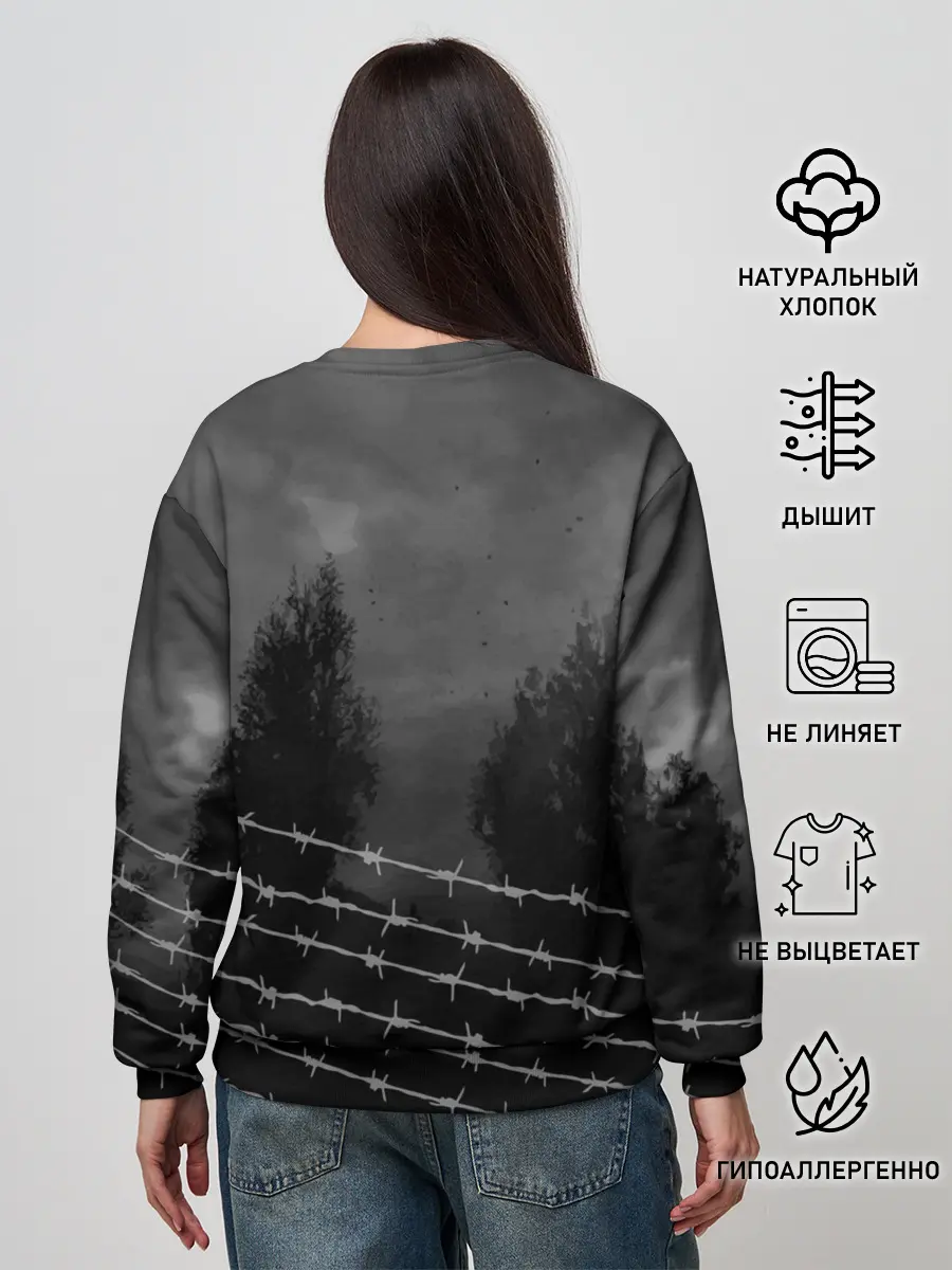 Женский свитшот / Stalker 2