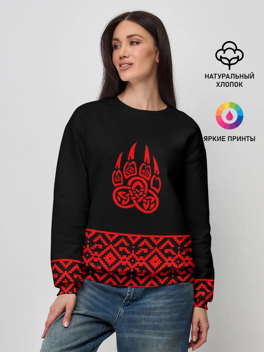 Женский свитшот / печать Велеса