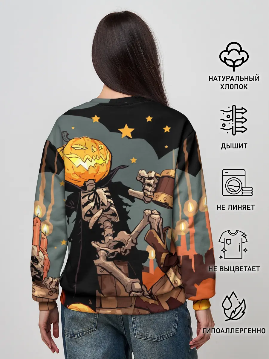 Женский свитшот / Halloween