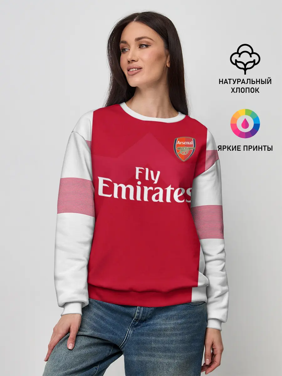 Женский свитшот / Aubameyang home 18-19