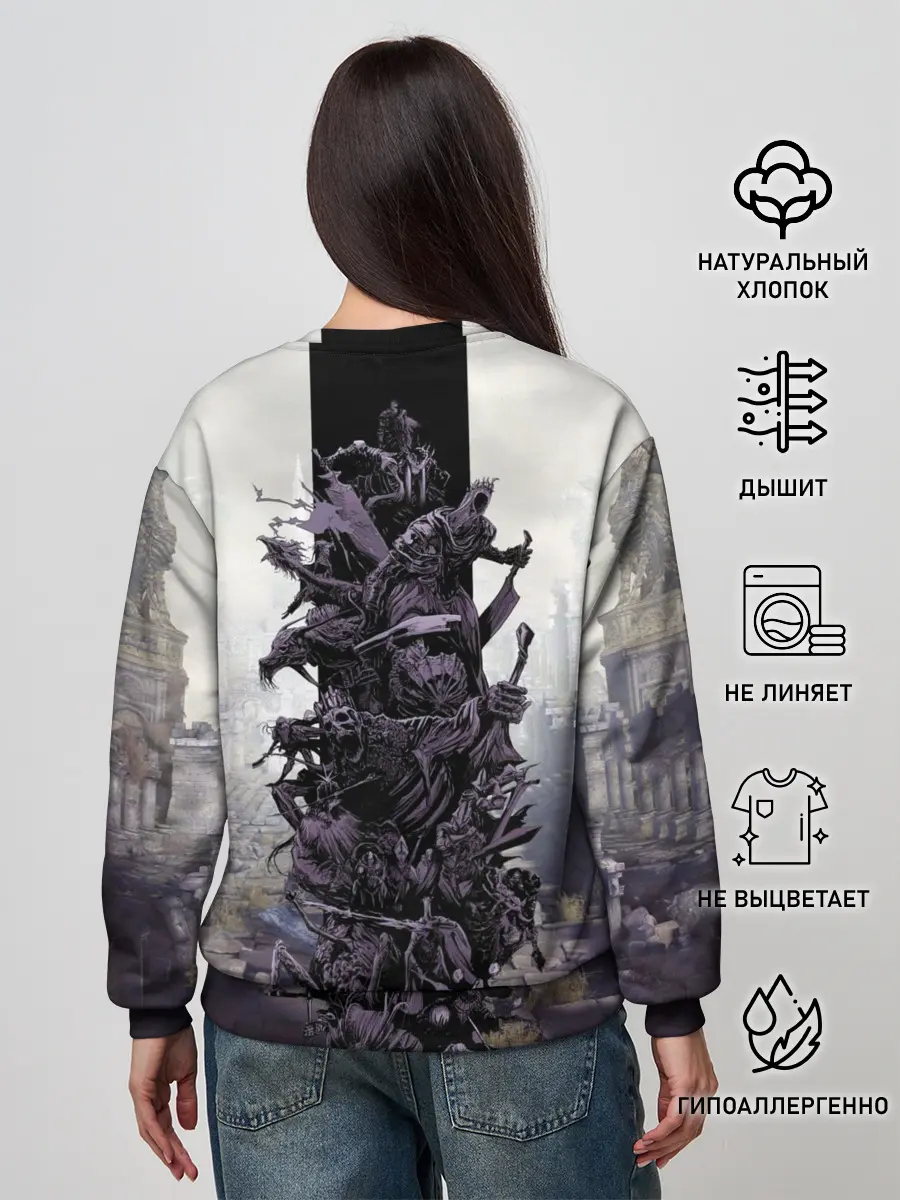 Женский свитшот / Dark Souls Boss Collaboration