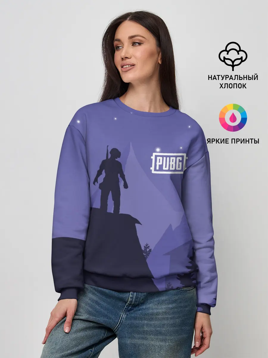 Женский свитшот / Ночной PUBG
