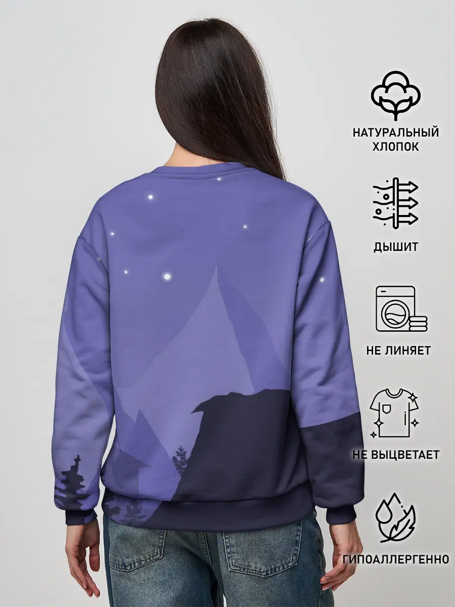 Женский свитшот / Ночной PUBG