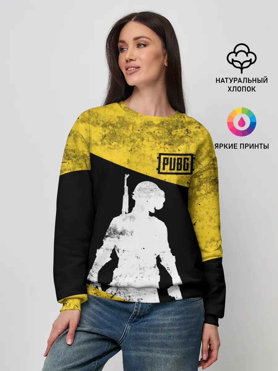 Женский свитшот / PUBG Grunge