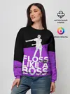 Женский свитшот / Floss Like A Boss