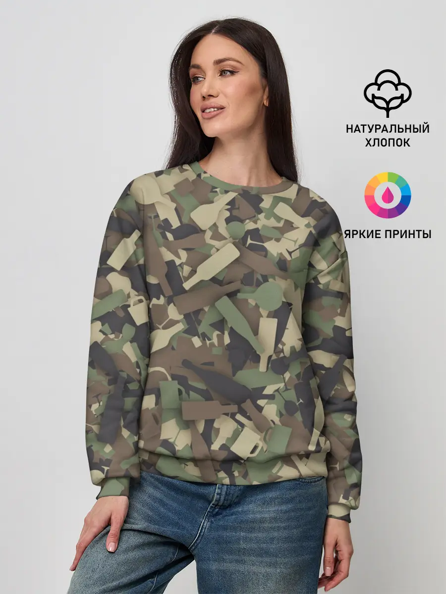 Женский свитшот / Лесной камуфляж с бутылками