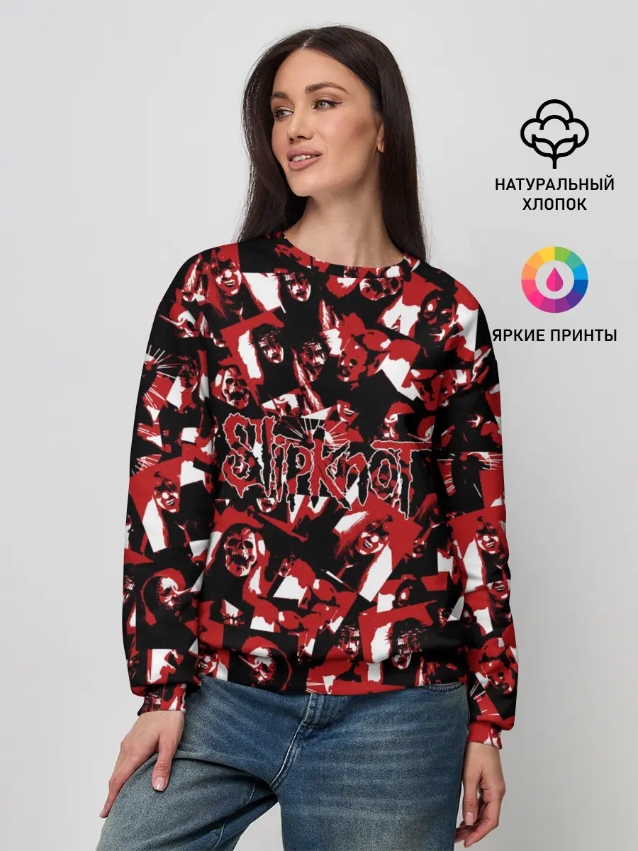 Женский свитшот / SlipKnot камуфляж