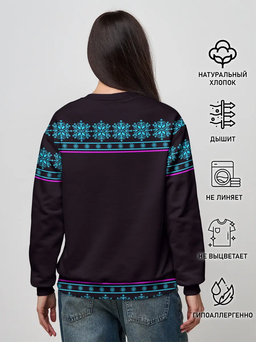 Женский свитшот / Fortnite