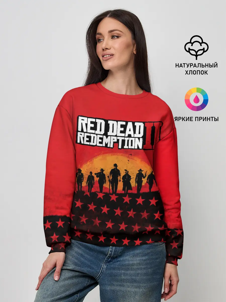 Женский свитшот / Red Dead Redemption 2
