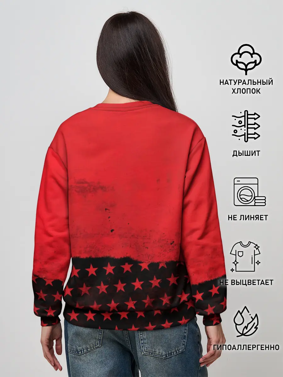 Женский свитшот / Red Dead Redemption 2