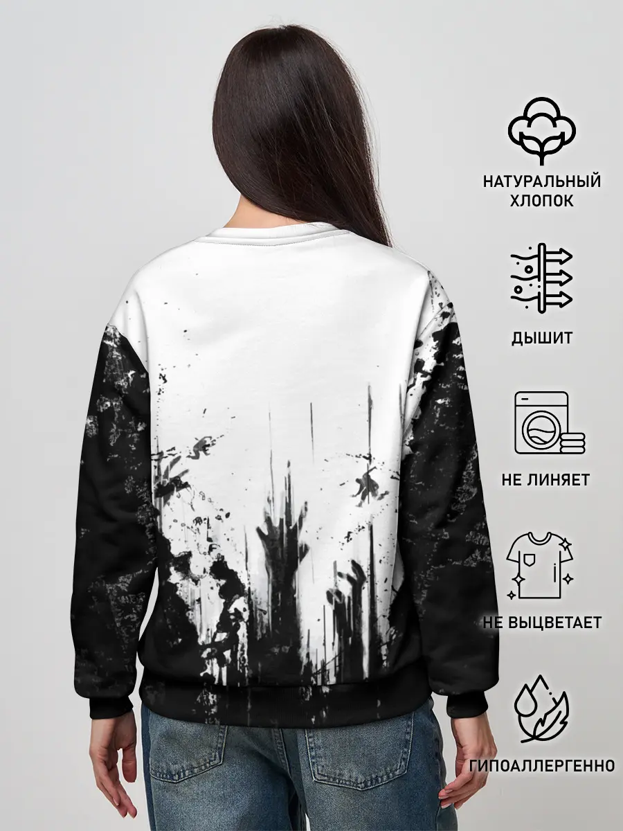 Женский свитшот / Dying Light 2