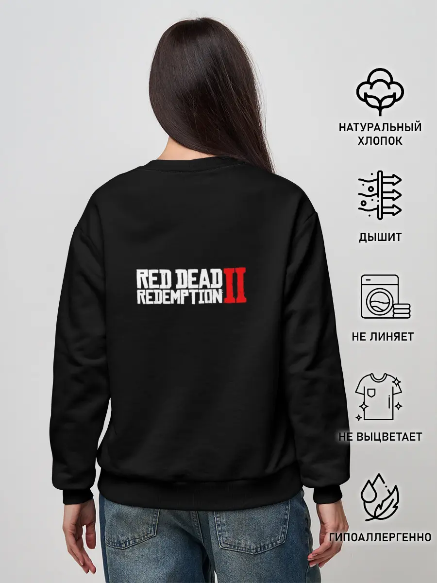 Женский свитшот / Redemption is Dead