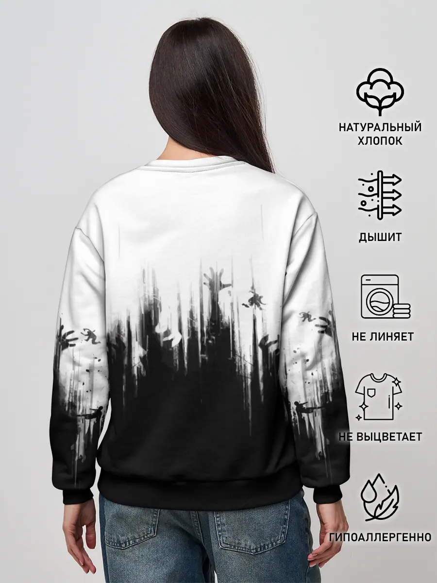 Женский свитшот / Dying Light