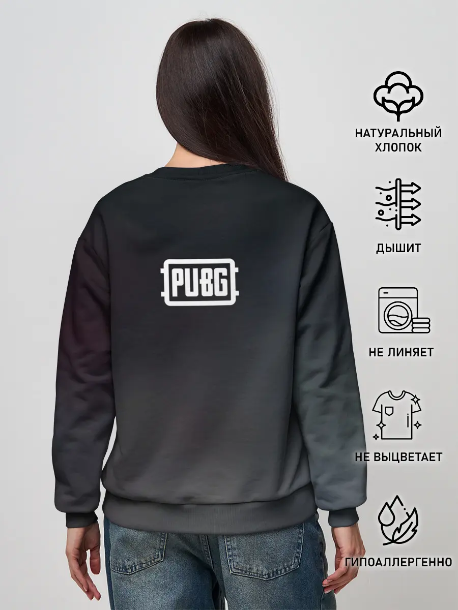 Женский свитшот / PUBG