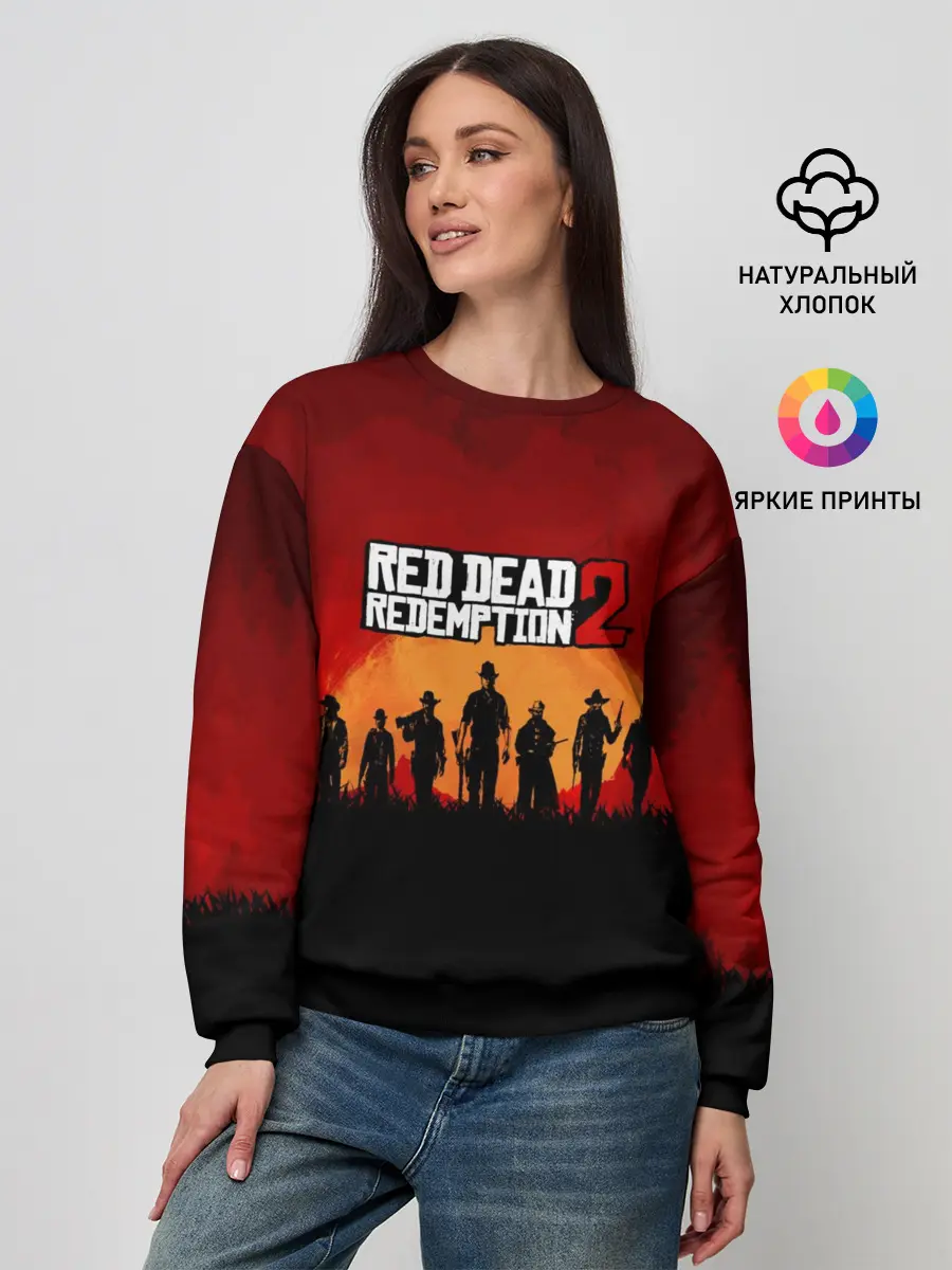 Женский свитшот / RDR 2