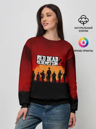 Женский свитшот / RDR 2