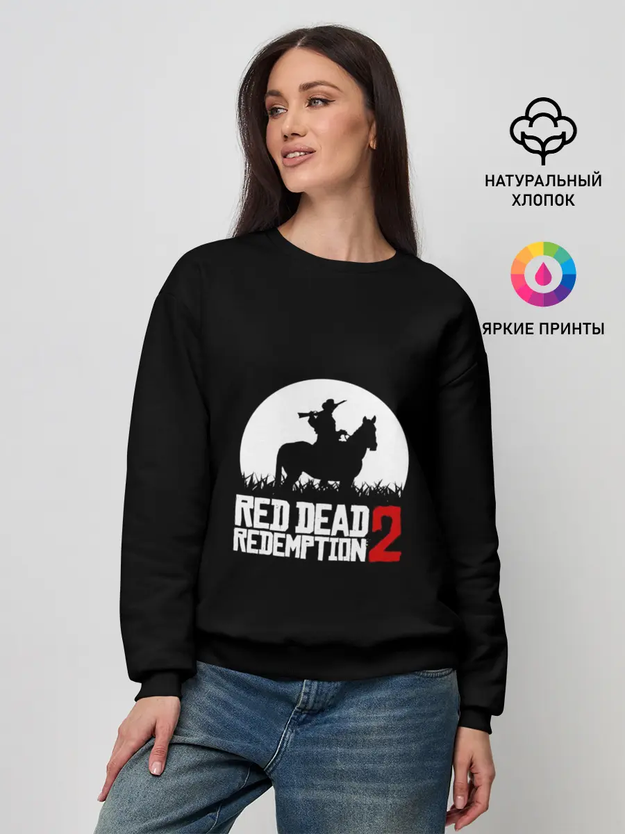 Женский свитшот / RED DEAD REDEMPTION