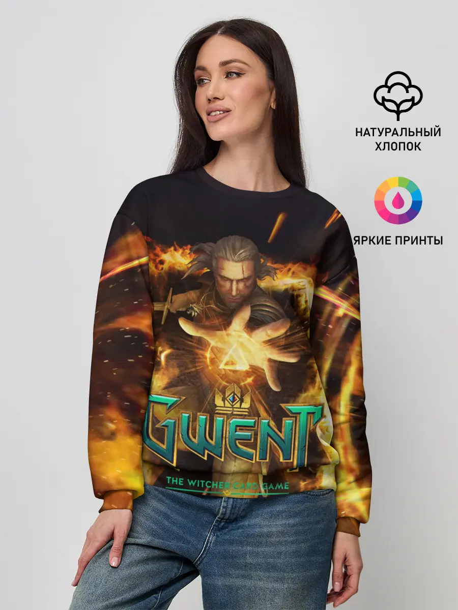 Женский свитшот / GWENT: The Witcher Card Game