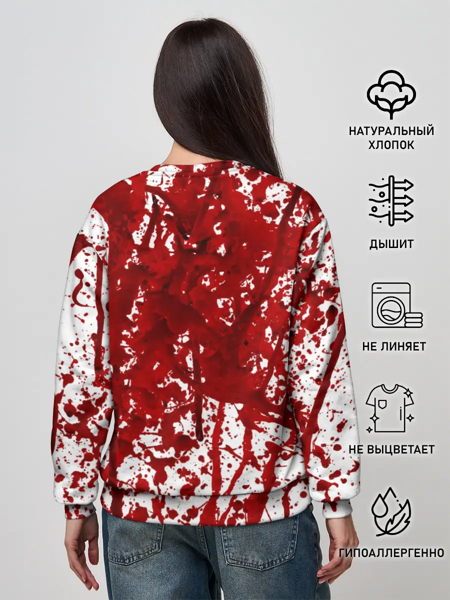 Женский свитшот / Вино Разлилось