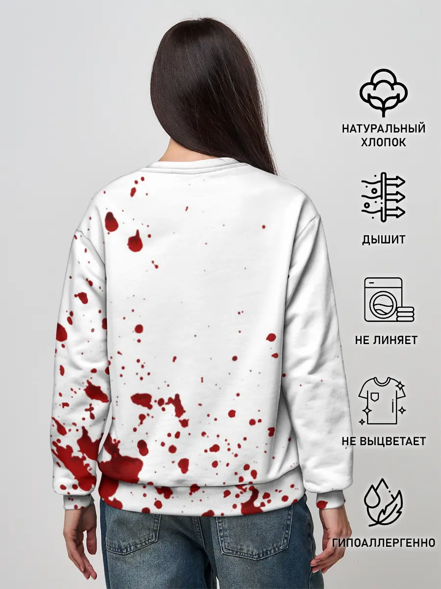 Женский свитшот / Кровь Не Моя