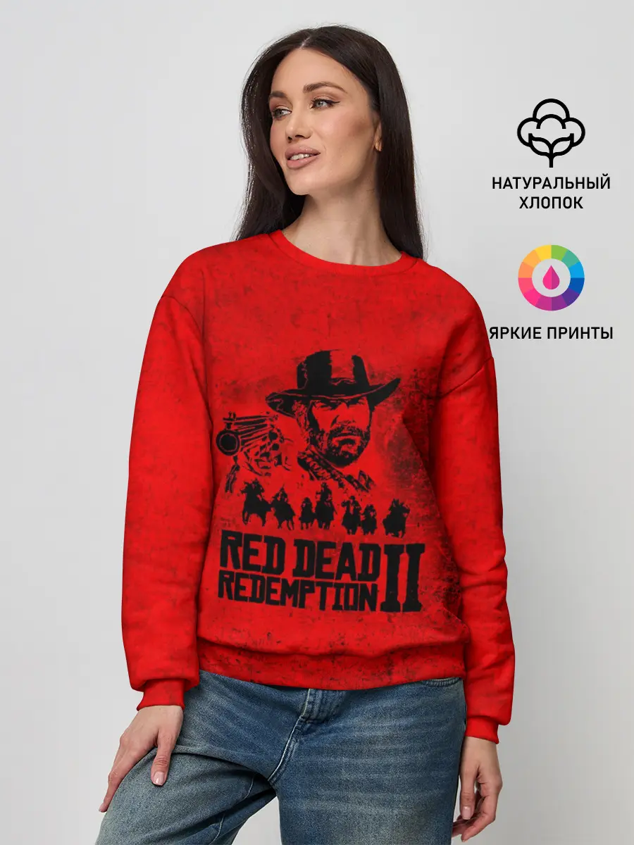Женский свитшот / Redemption is Dead