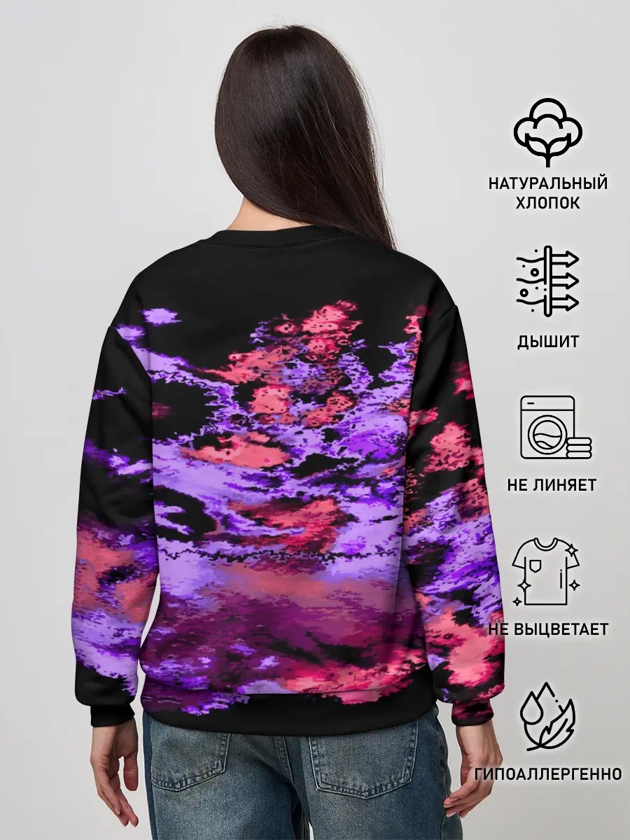 Женский свитшот / BTS